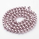 Glass Pearl Beads Strands HY-10D-B27-1