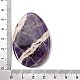 Природный аметист большие кулоны&nbsp;G-F820-05A-08-3