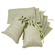 黄麻布製梱包袋ポーチ  巾着袋  ダークシーグリーン  14x10cm ABAG-BC0001-09A-1