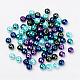 Ocean Mix Pearlized Glass Pearl Beads HY-X006-8mm-11-2