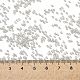 Миюки круглые бусины рокайль SEED-X0056-RR2268-4