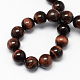 Natural Red Tiger Eye Stone Bead Strands G-R193-08-6mm-2