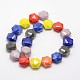 Eletroplate Glass Beads Strands EGLA-J109-E-2