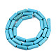 Synthetic Turquoise Bead Strands X-TURQ-S282-26-3