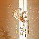 Natural Rose Quartz Chip & Brass Moon Hanging Suncatcher Pendant Decoration PW23041122417-1