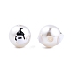 Cuentas de esmalte de perlas de imitación de plástico abs opaco de halloween KY-G020-01I-1