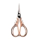 Stainless Steel Scissors WG76613-03-1