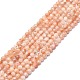 Chapelets de perles de sunstone naturelle naturelles G-F715-106A-1