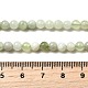 Новых природных нефрита нитей бисера G-K340-A01-4mm-4
