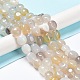 Brins de perles d'agate naturelle à bandes / rayées G-C038-02F-2
