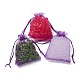 オーガンジーバッグ巾着袋  リボン付き  青紫色  12x9cm X-OP-R016-9x12cm-20-3