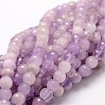 Facettes rondes naturelles améthyste perles brins, 6mm, Trou: 1mm, Environ 62 pcs/chapelet, 15.75 pouce