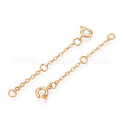 Удлинитель цепи из латуни KK-ZX024-36G-B