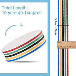 10 ярд поликоттоновой ленты карамельного цвета OCOR-BC0006-96B