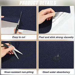 Квадратная самоклеящаяся полиэфирная ковровая лента DIY-WH20002-102B