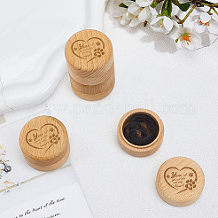 Гравированные деревянные коробки для хранения меха домашних животных&nbsp;CON-WH0085-157