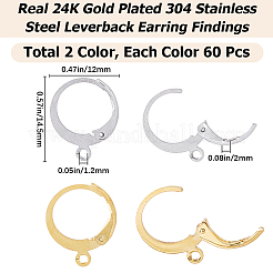 2色 304ステンレススチール フレンチフックピアス金具  カン付き  24KGP本金メッキ＆ステンレススチールカラー  14.5x12x2mm  穴：1.2mm  ピン：0.8x1mm  60個/カラー  120個/箱&nbsp;STAS-SP0001-09A
