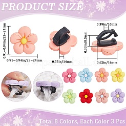 24 шт. 8-х цветные украшения для обуви из смолы&nbsp;DIY-CP0010-15