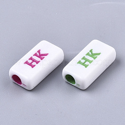 Непрозрачные акриловые бусины&nbsp;X-MACR-S273-32