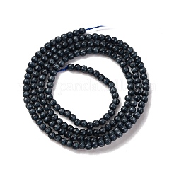 Кошачие глаза CE-C007-A11-2MM