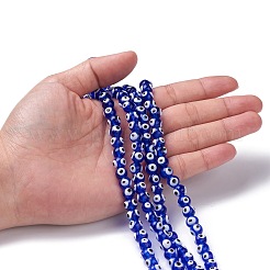 Бусины лэмпворк &nbsp;DT250J-3