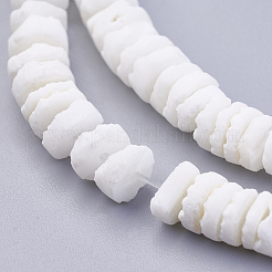 Нити бусин из натуральной белой ракушки X-BSHE-P026-30