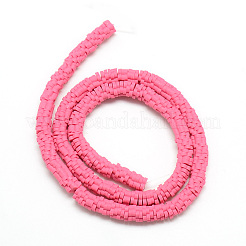 Нити шарик полимерной глины&nbsp;CLAY-T001-A11