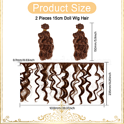 Pp волосы кукольный парик волосы&nbsp;DIY-WH0349-395B-04