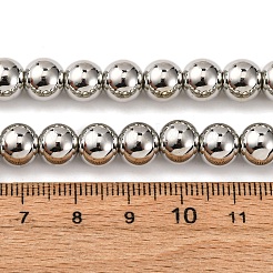 Стеклянные бусины с гальваническим покрытием  EGLA-H109-07E