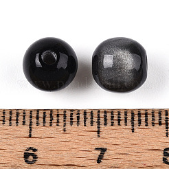 Бусины из cмолы X1-RESI-YW0004-29A-01