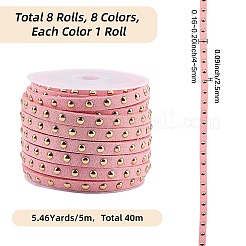 8 рулон шнура из искусственной замши 8 цветов&nbsp;LW-CL0001-01C