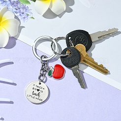 Брелок из нержавеющей стали и эмалированного сплава KEYC-YW00077