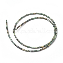 Бусы натуральная африканская бирюза (яшма) G-F631-B15