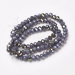 Гальванические непрозрачные стеклянные бусины&nbsp;LS-EGLA-A034-P4mm-S14