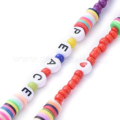 Персонализированные предметы двойного назначения NJEW-JN02840-02