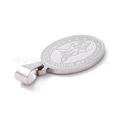 Подвески из нержавеющей стали 304&nbsp;STAS-H356-07P