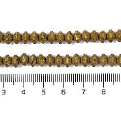 Гальванические бусины из натуральной лавы G-A234-F02-01D