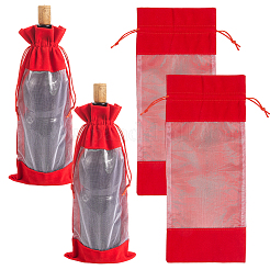 Бархатные мешочки для упаковки бутылок вина&nbsp;ABAG-WH20013-11D