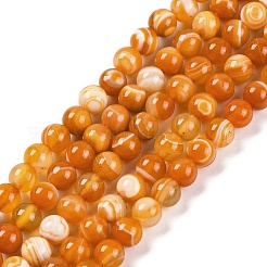 Натуральные полосатые агатовые / полосатые агатовые бусинки&nbsp;LS-G-H037-A02-01