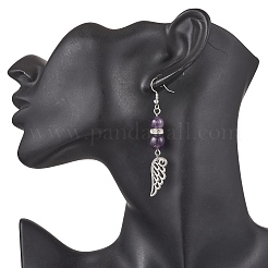 Серьги-подвески в форме крыльев из натурального аметиста EJEW-TA00684