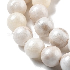 Природные персидские нефрита бисер пряди&nbsp;G-A255-A02-02K