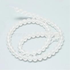 Синтетические кварцевые кристаллы G-R345-6mm-39