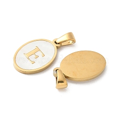 Натуральный ракушечный овал с инициалами STAS-I351-23G-E