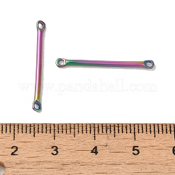 イオンプレーティング（IP）304ステンレススチールリンク  バーコネクタチャーム  虹色  25x2.5x1.5mm  穴：1.4mm&nbsp;STAS-Q323-05C-RC