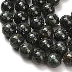 Бусы из натурального зеленого кианита&nbsp;G-H335-B02-14mm-AB