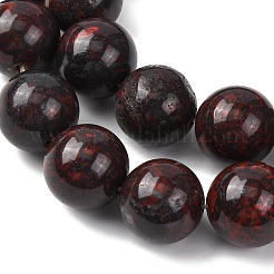 Природные брекчированных яшмы бисер нитей&nbsp;G-A310-A04-16mm