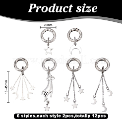 12 шт. 6 стильные подвески для обуви из сплава&nbsp;HJEW-HY00125