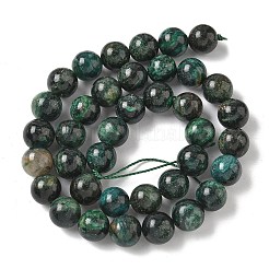 Бусины из натурального фуксита G-G271-B03-10mm