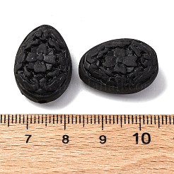 Киноварь бисера CARL-K001-33