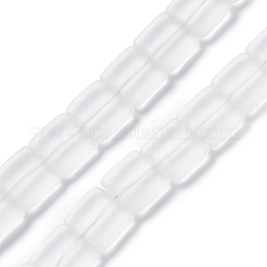 Прозрачные бусины из матового стекла FGLA-S001-01G